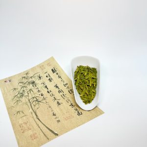 Dragon Well Green Tea