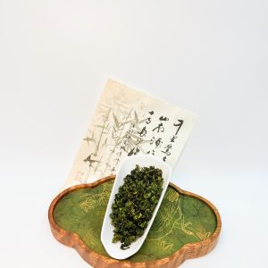 Tie Guan Yin Oolong Tea