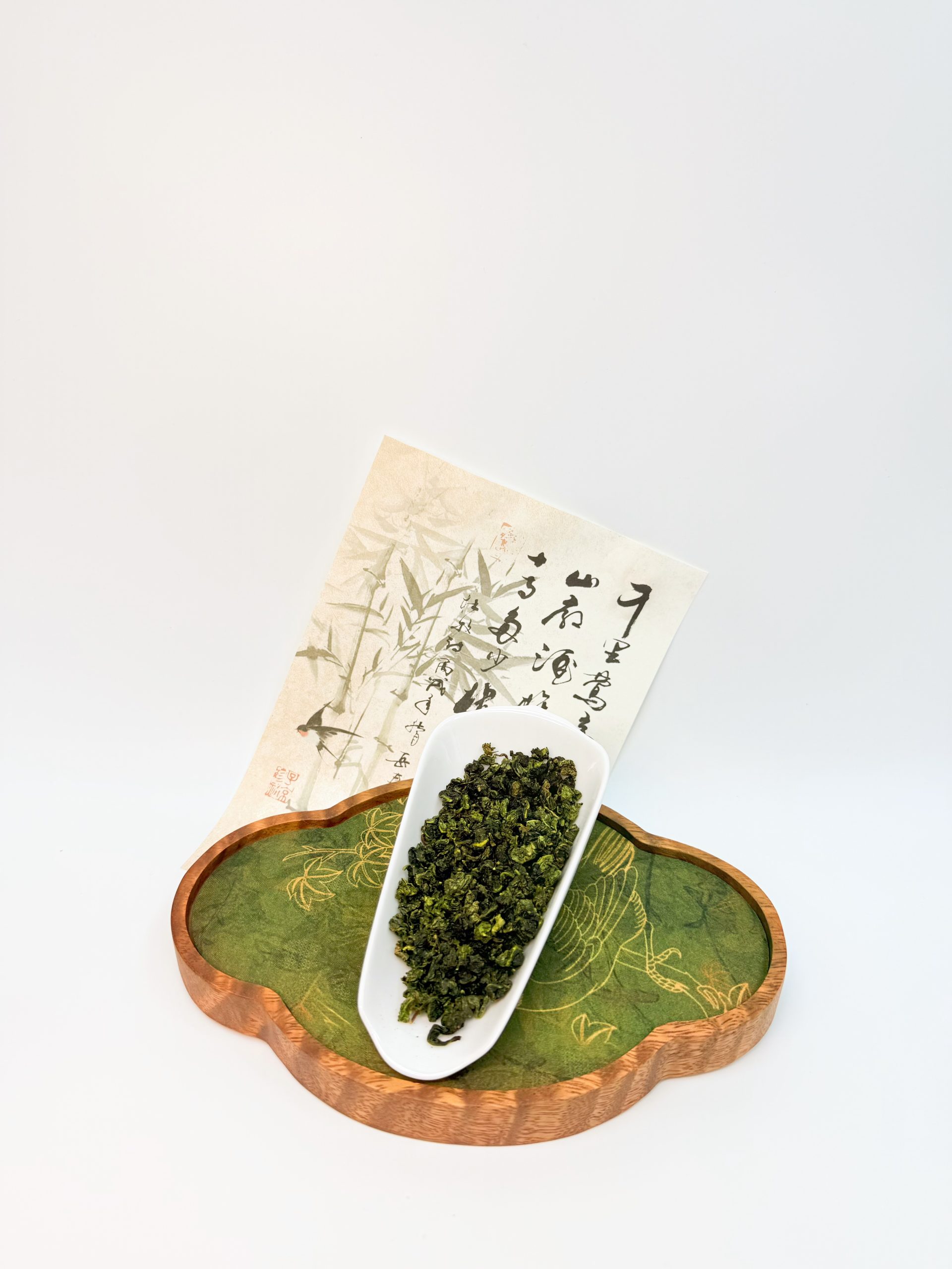 Tie Guan Yin Oolong Tea