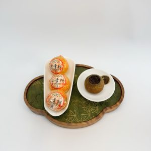 Small Green Tangerine Pu-erh