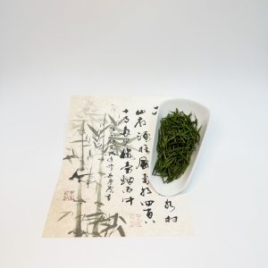 Bamboo Leaf Green Tea