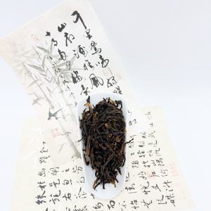Phoenix Dan Cong Oolong
