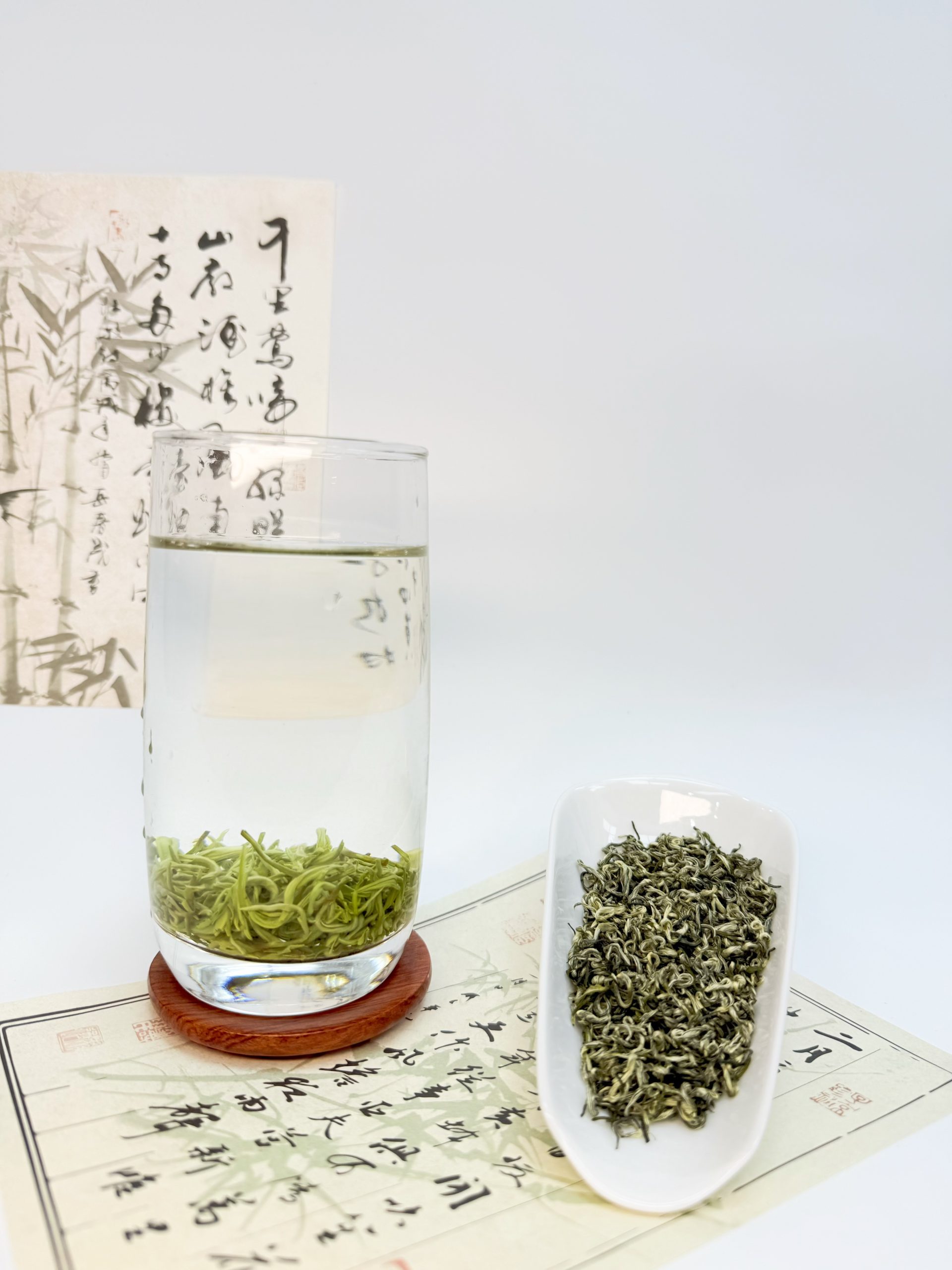 Bi Luo Chun Green Tea - 图片 2