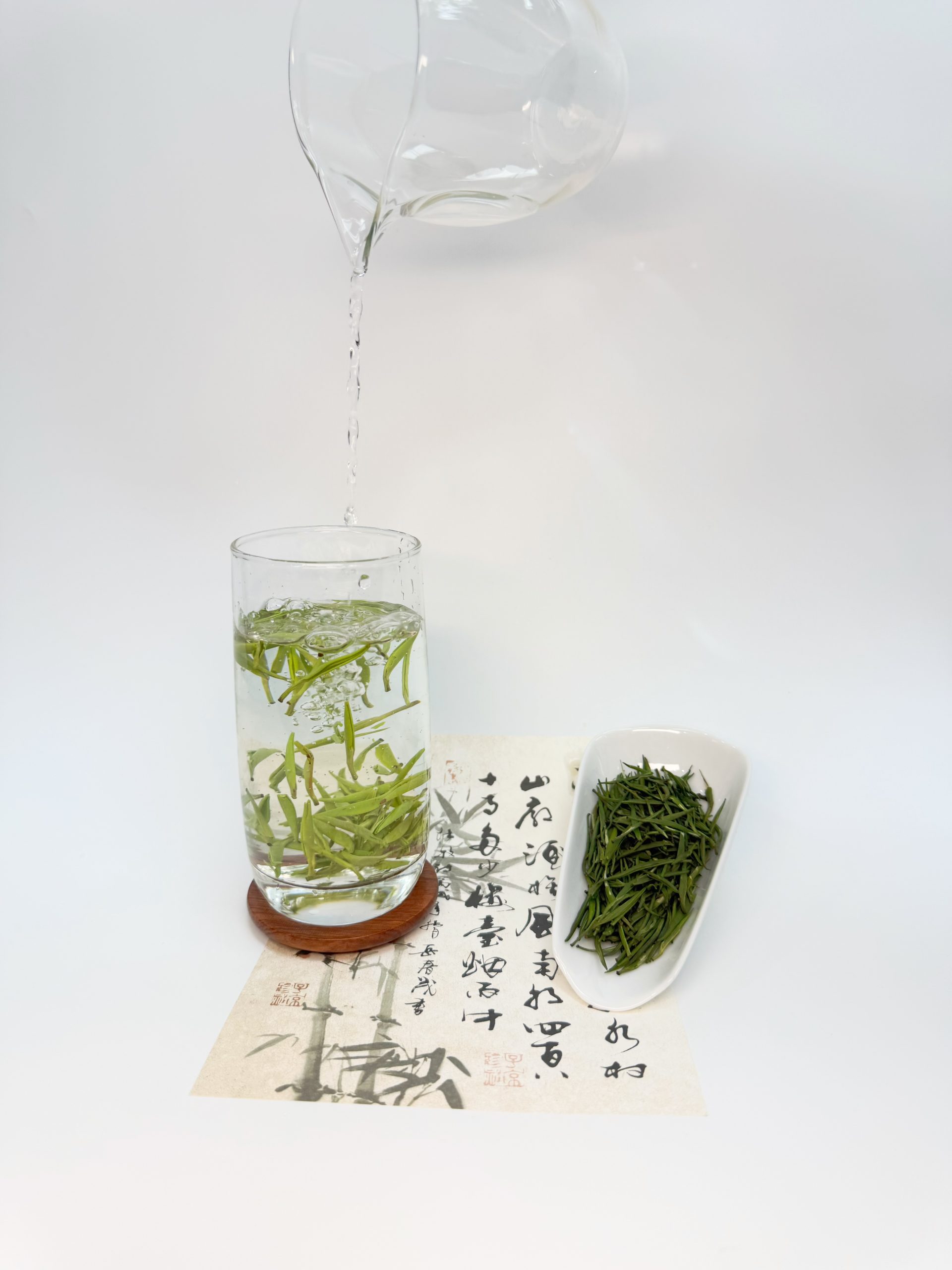 Bamboo Leaf Green Tea - 图片 2