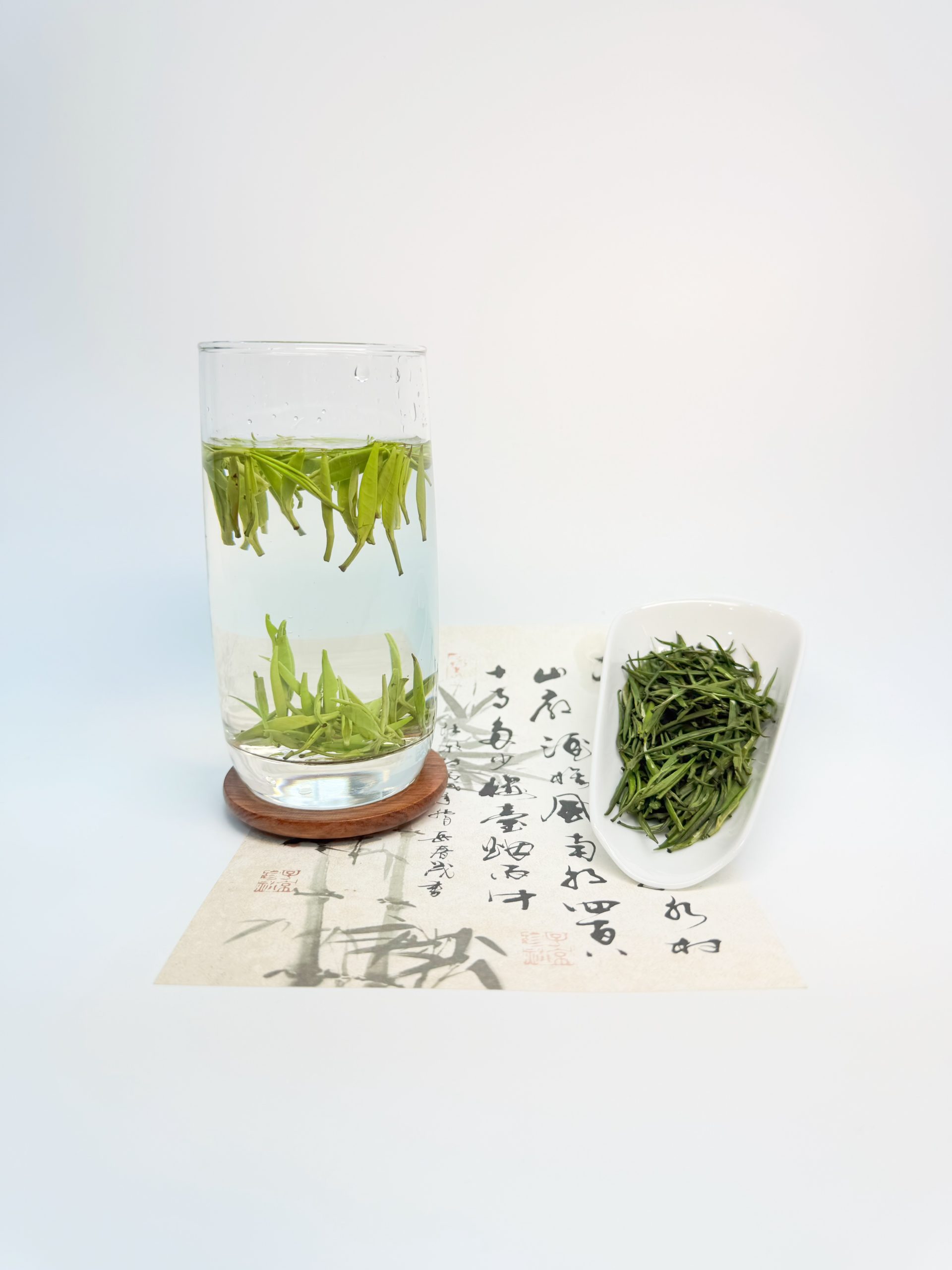Bamboo Leaf Green Tea - 图片 3