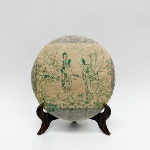 1990‘s Jingchang Tea House Yiwu Raw Pu-erh Cake 357g
