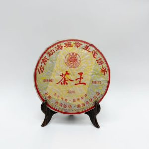 2006 Menghai Banzhang Ecology King Tea | Ripe Pu-erh Cake, 357g