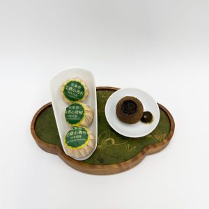 小青柑 Xiaoqinggan
